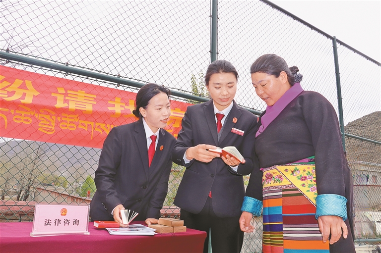 以赛为媒 普法聚力