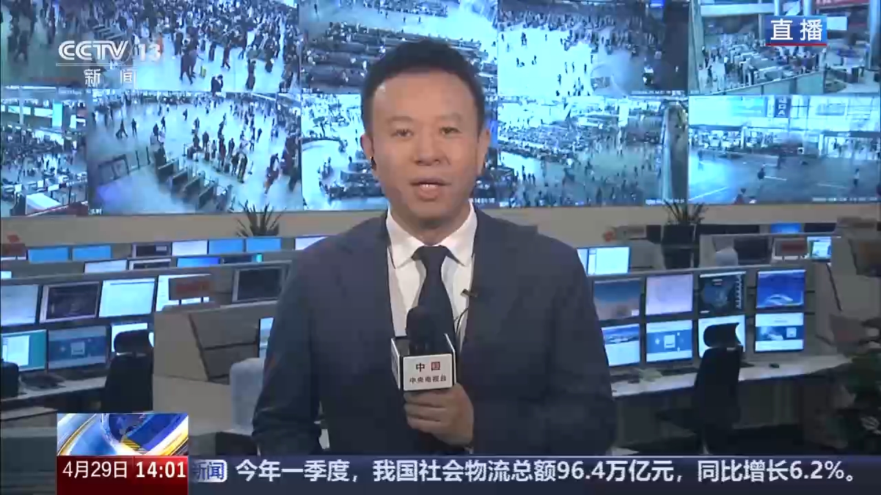 “五一”铁路运输今日启动 预计发送旅客1.58亿人次