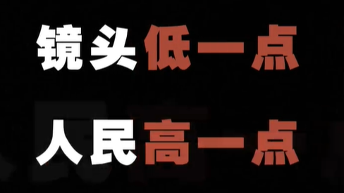 致敬每一个认真工作的你