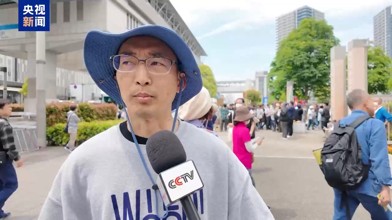视频丨日本民众：尊重历史 绝不能放弃宪法第九条