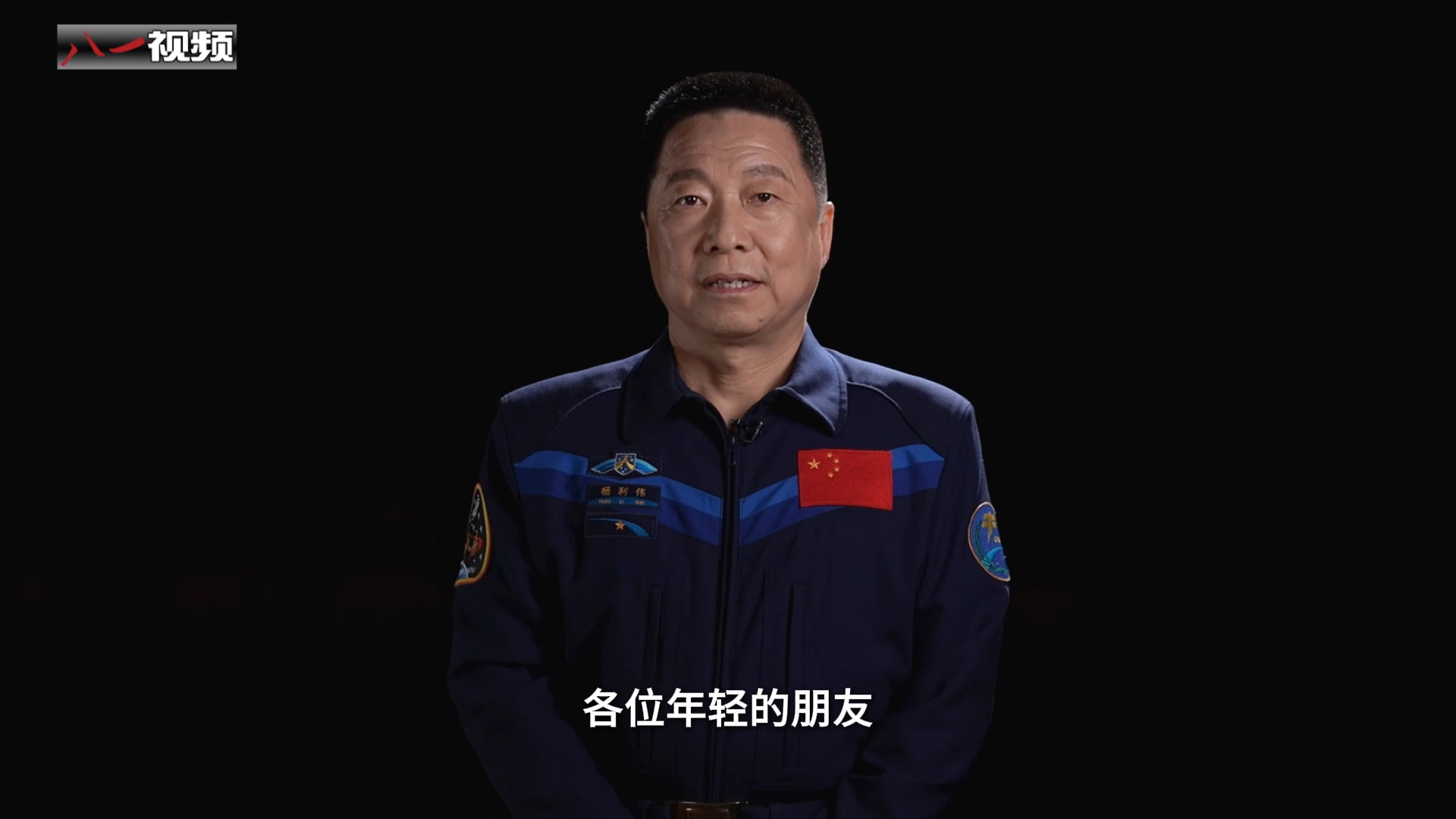五四青年节•特别策划丨青春无关年龄