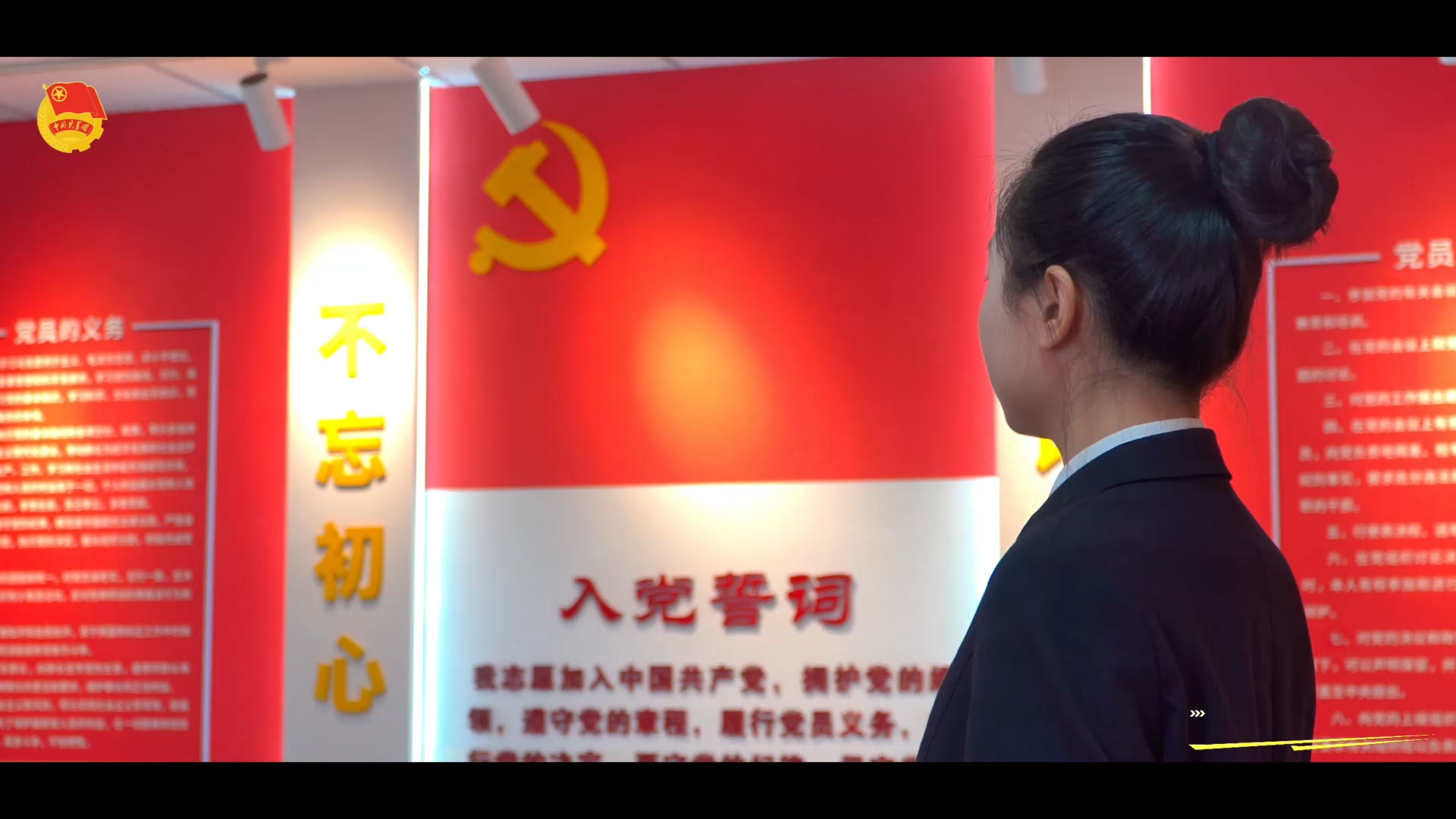 世界听我说新疆丨五四特辑：以青春之名，赴时代之约
