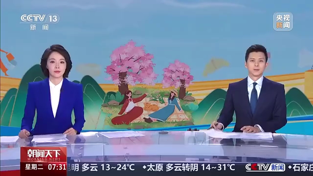 视频丨外国游客被中国圈粉：“我想为中国人民点个赞”