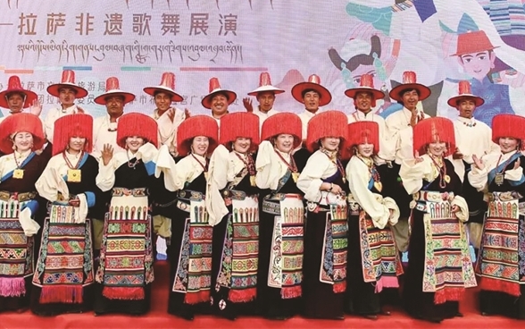 拉萨非遗歌舞展演精彩上演