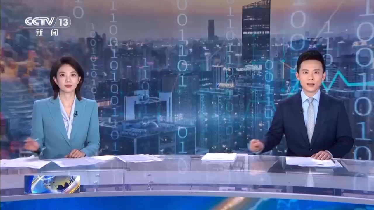 视频丨新业态新模式 一季度我国智能消费设备制造增速明显
