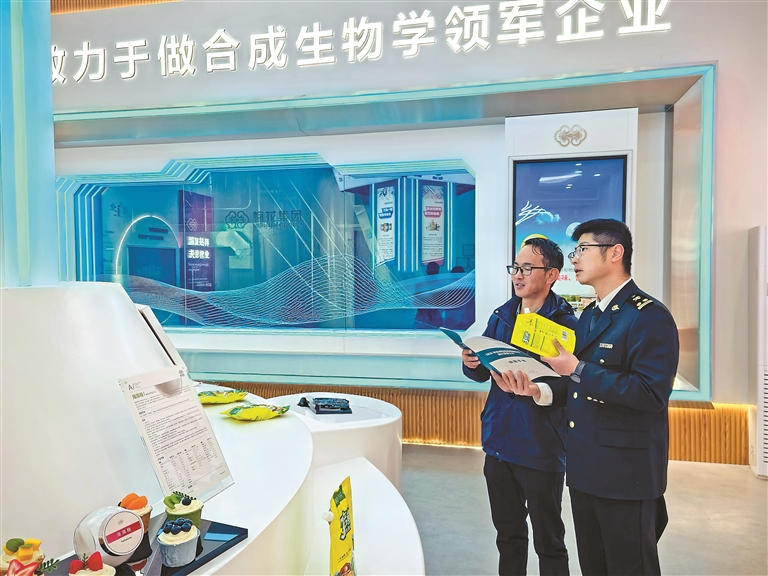 激活高原开放新引擎
