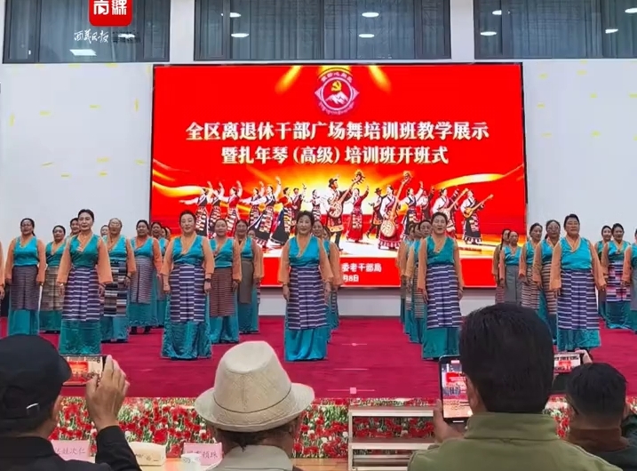 老有所学展风采80余名退休老人晒出精彩学习成果