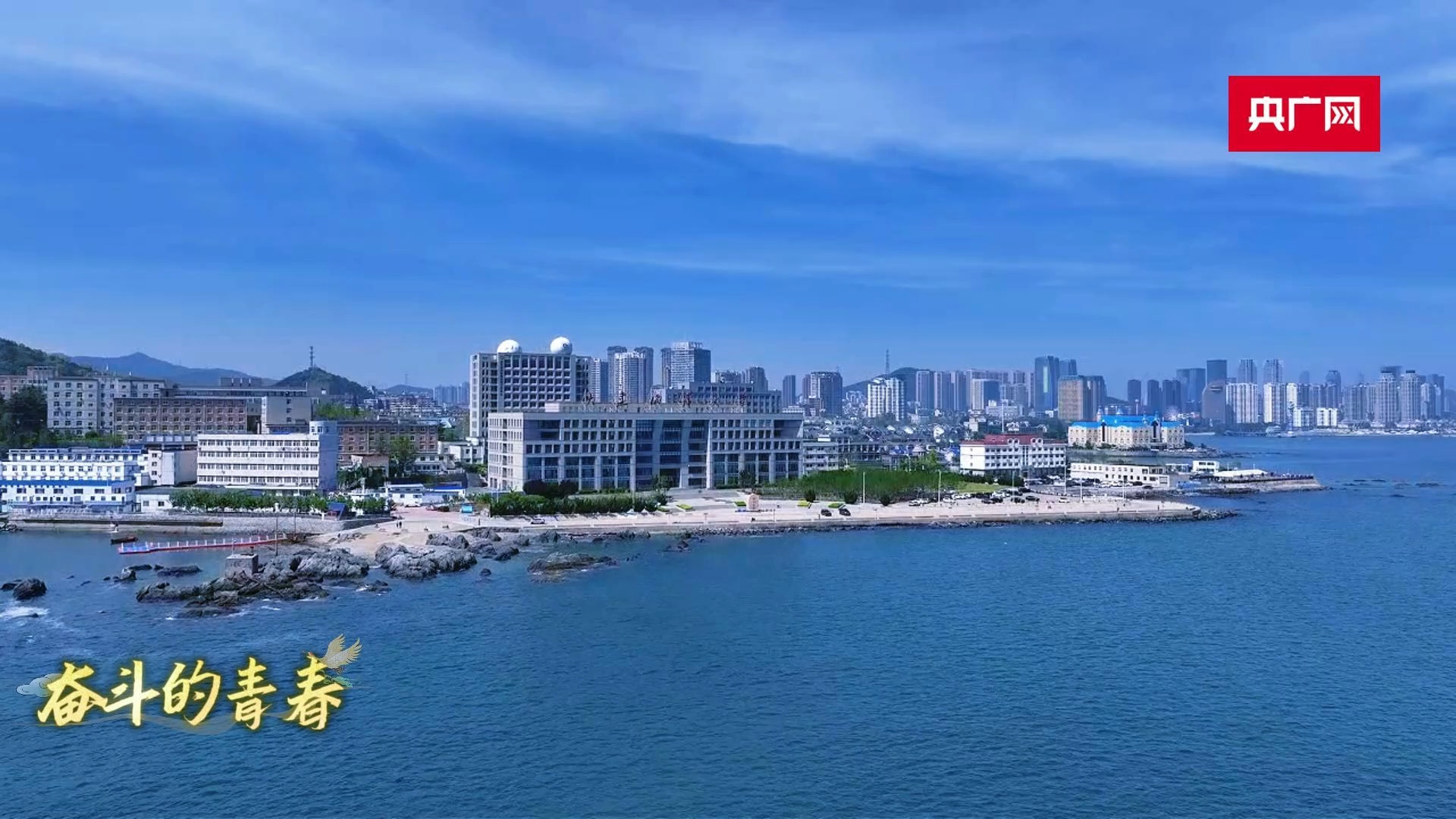 奋斗的青春 | 张海光：一个农业工程大学生的“水下机器人梦”