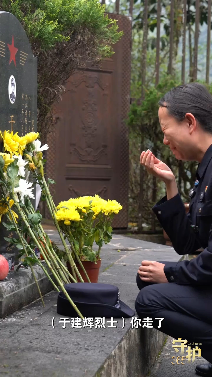“儿啊，妈再也见不到你最后一面了……”<br>