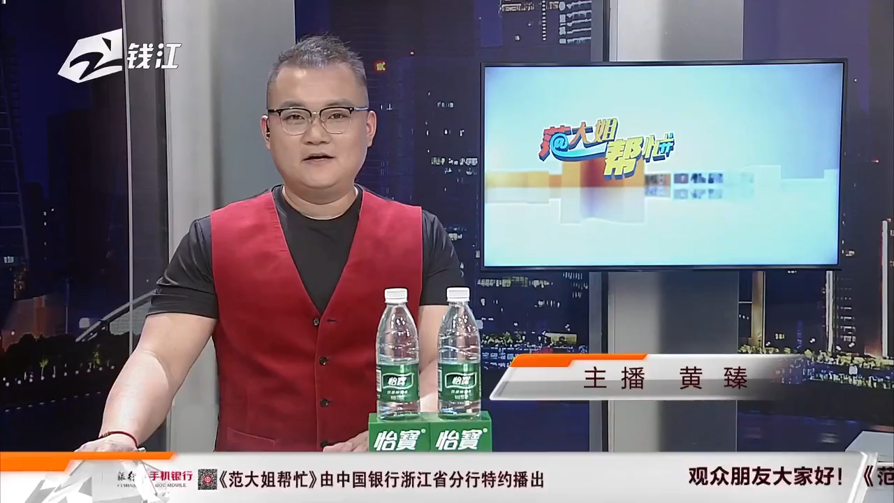 一城古今两相宜！全国大V齐聚宁波  解码城市发展魅力