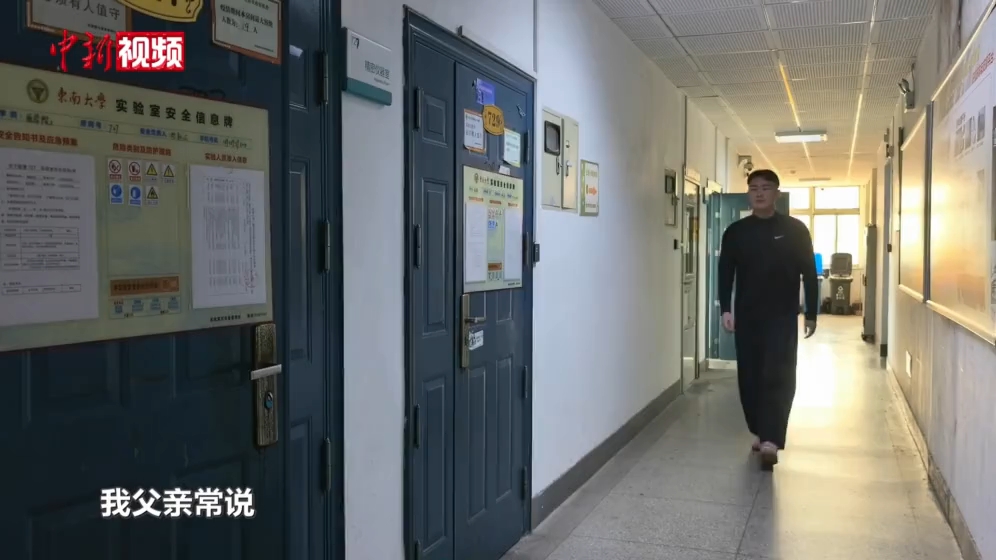 台湾医学生跨界创新 逐梦金陵