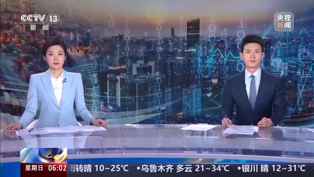 视频丨开工忙、消费旺、出口强 4月经济发展“成绩单”公布