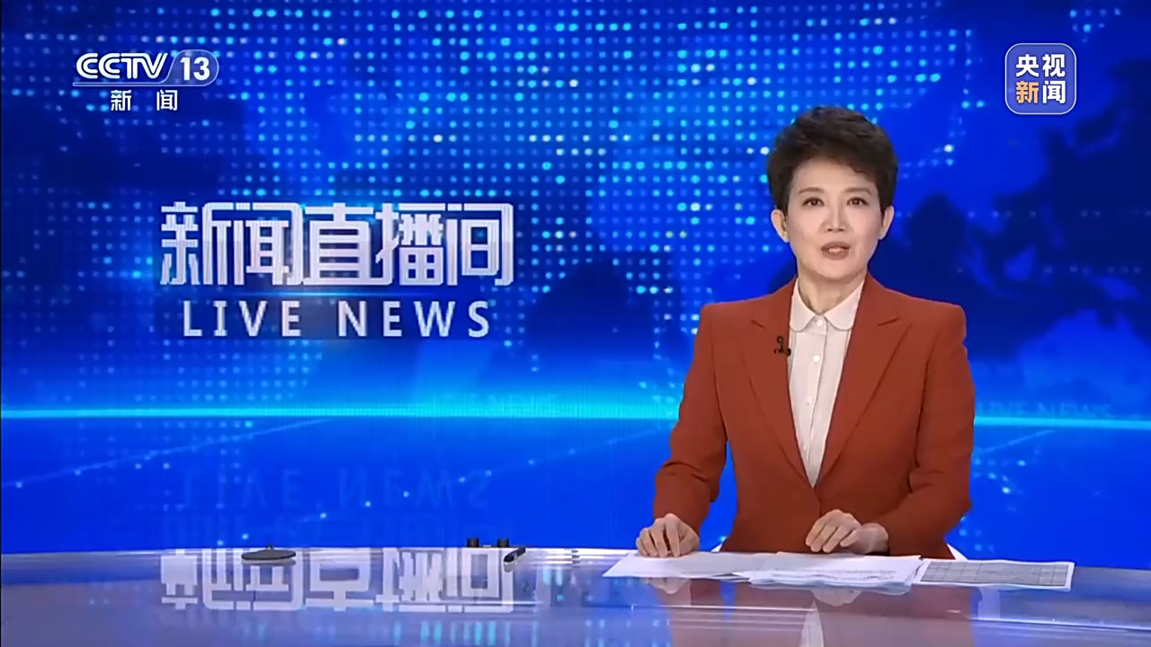视频丨4月份CPI温和回升 PPI涨幅扩大 国家统计局解读