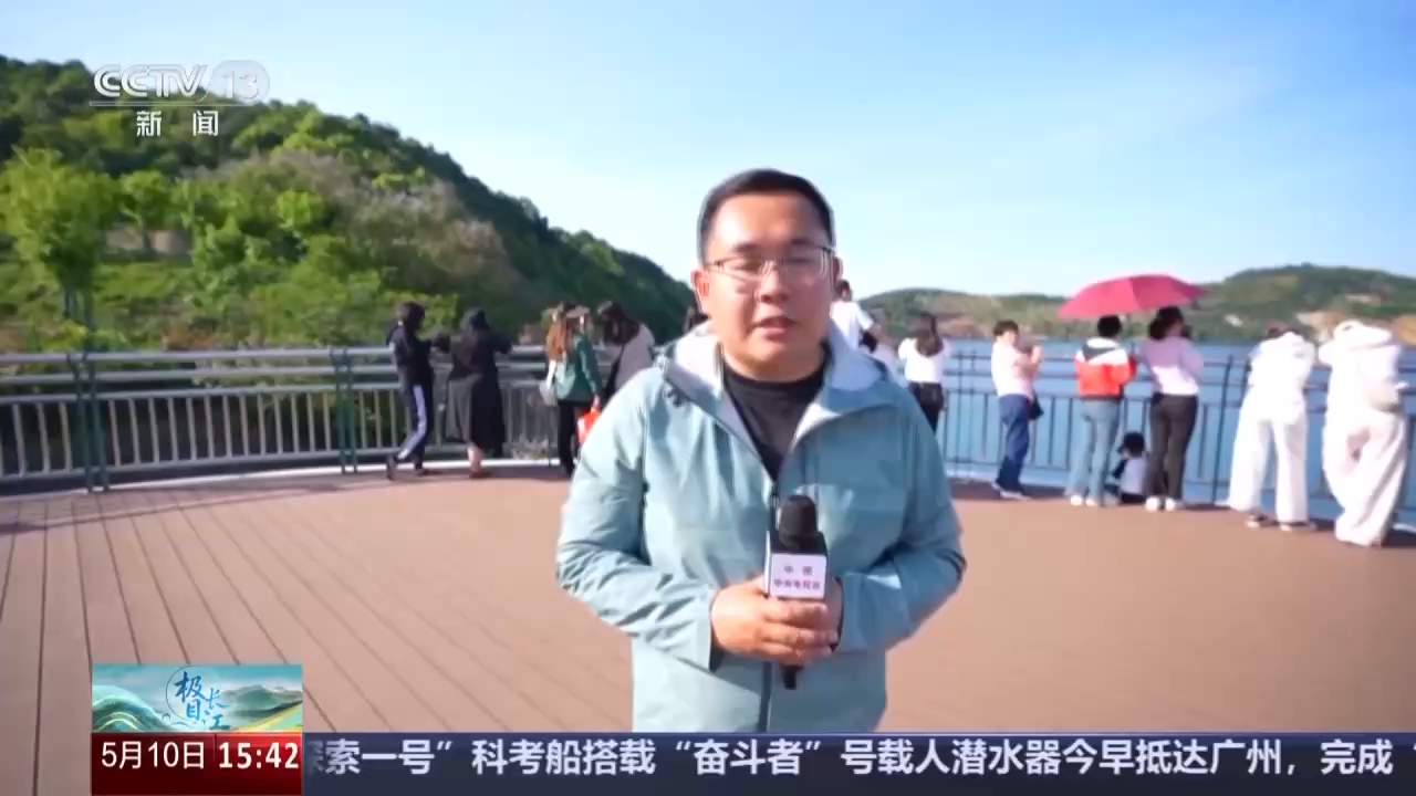 视频丨从粗放发展到绿色高效 解码工业之城的转型十年