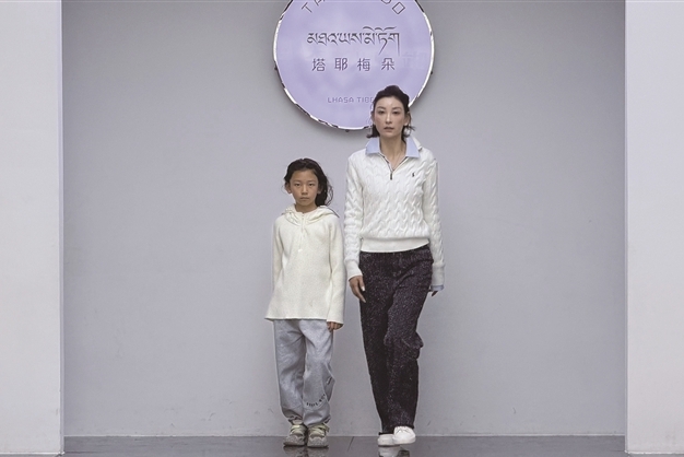 洛桑卓玛:扎根本土美育事业,助力西藏少年绽放时代风采
