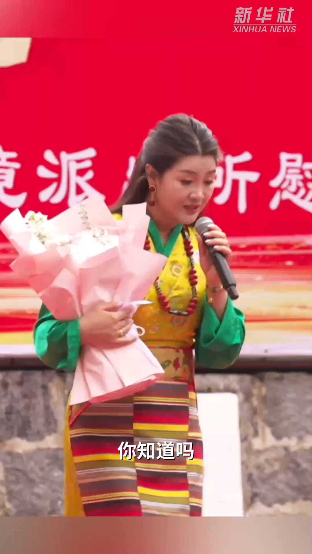 在独龙江畔，她学会了“撒谎”