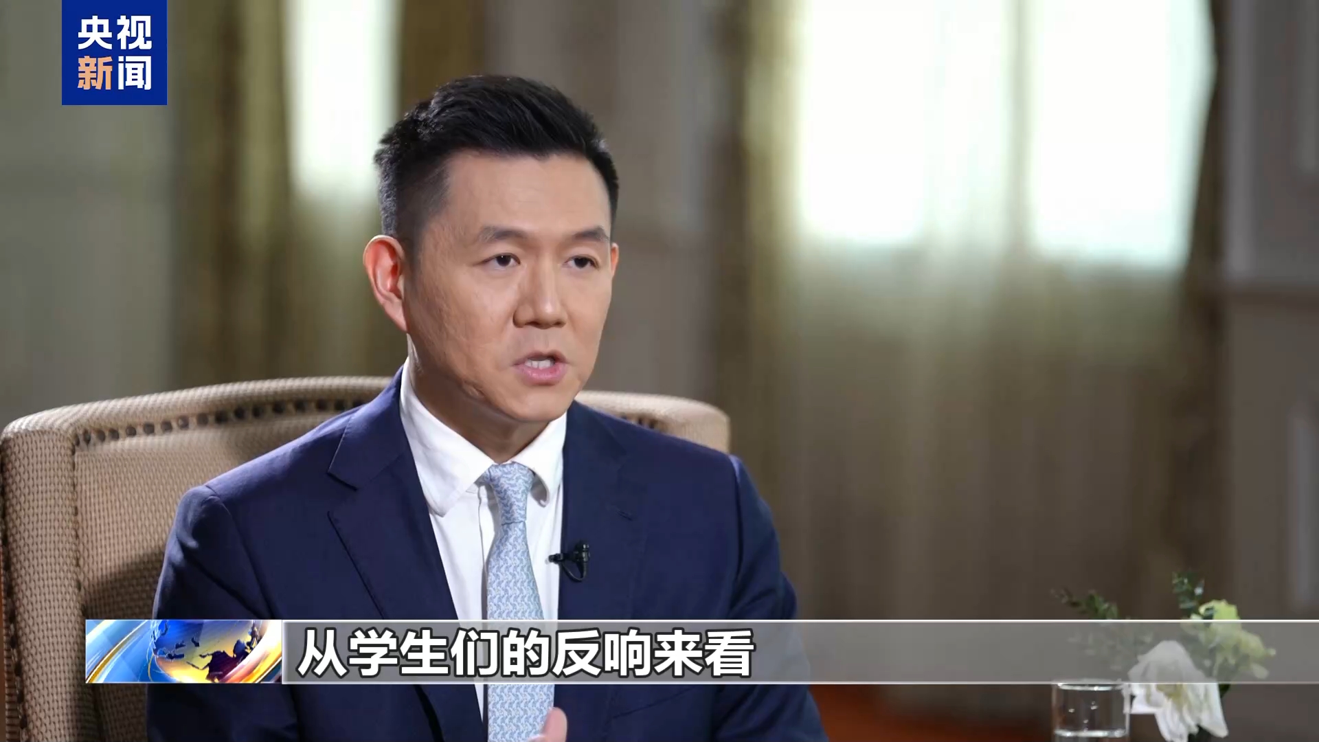 视频丨联合国官员:中国在全球气候治理中发挥重要作用