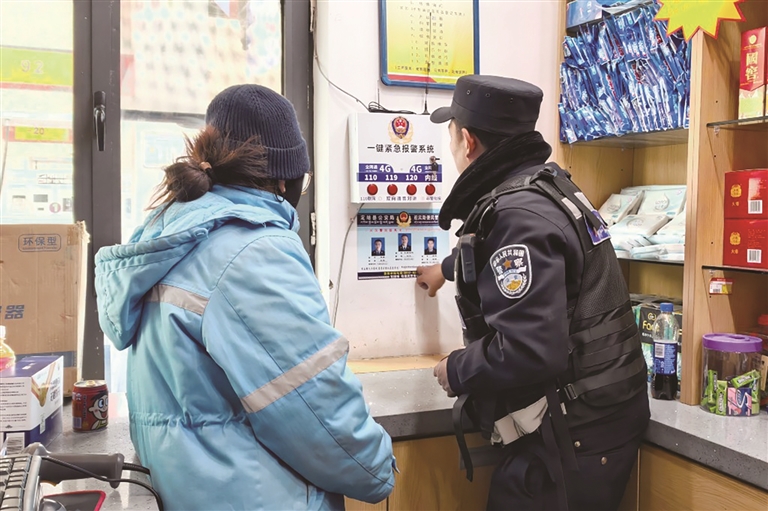 定结公安以小卡片打通服务群众“最后一米”