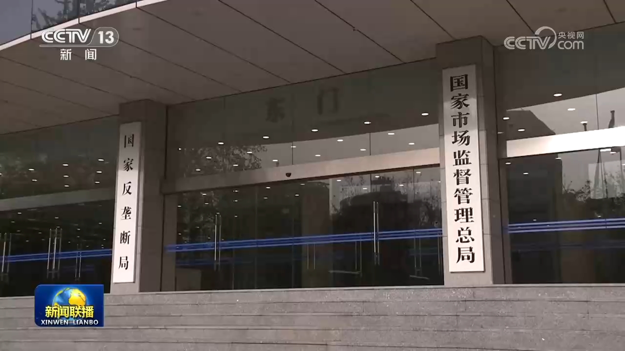 多措并举助力民营经济高质量发展