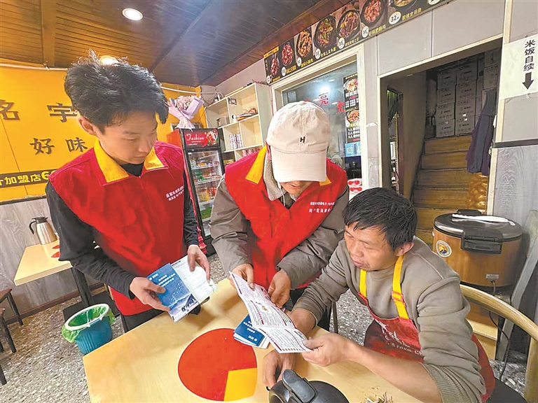 家门口的“电力课堂”
