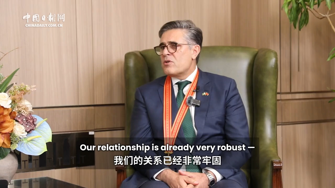 巴基斯坦驻华大使:互信互尊互助是中巴友谊基石