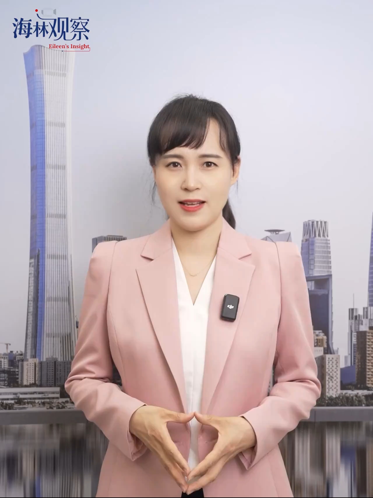 海林观察|武契奇总统访华,世界为何持续“向东看”?