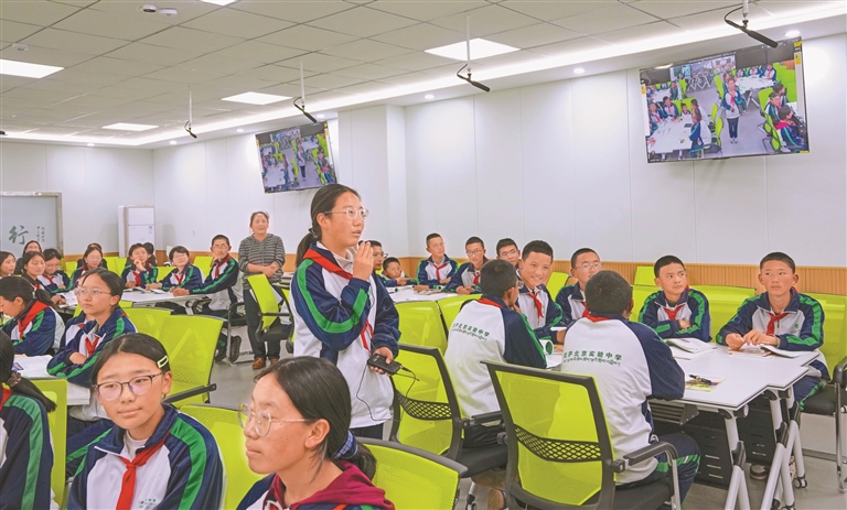课堂上的 “山海之约”