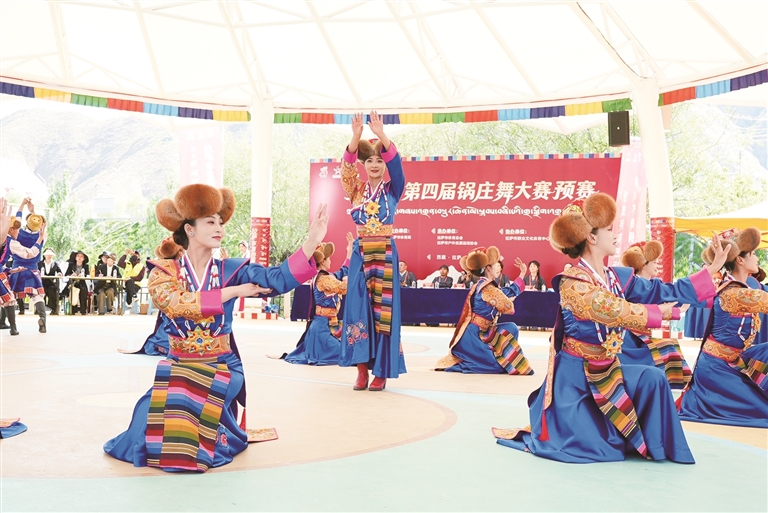 拉萨市第四届锅庄舞大赛预赛火热开赛