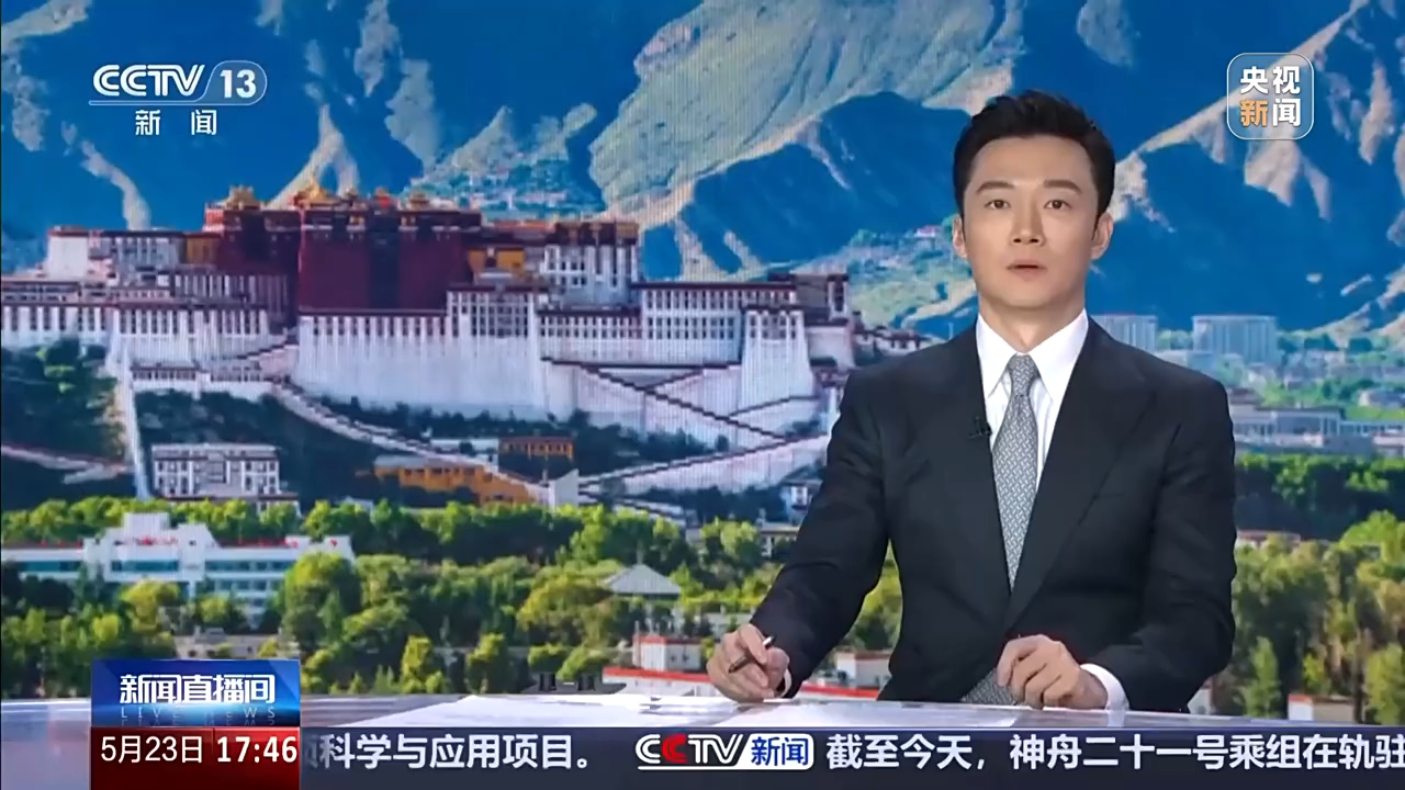 雅江两岸织绿锁沙 筑牢高原绿色屏障
