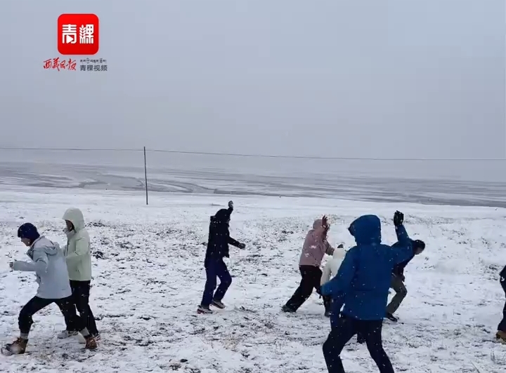 挑战全国“六一”最低温度 在海拔4600米打雪仗 