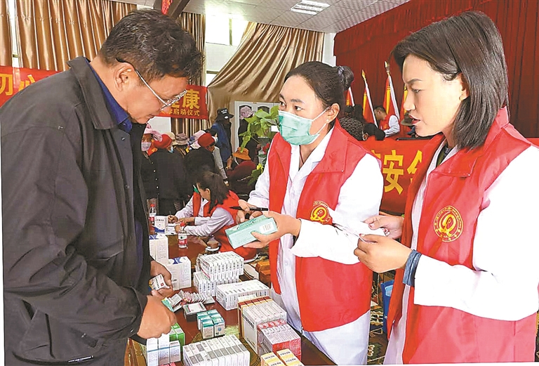 “健康”送上门