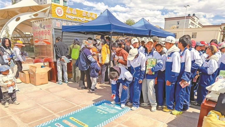西藏自治区6月全民禁毒宣传月启动仪式