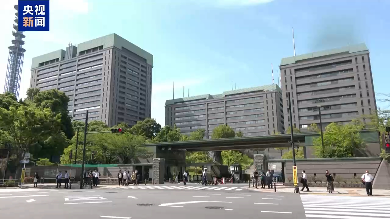 视频丨日本民间团体人士:必须阻止日本强军扩武进程