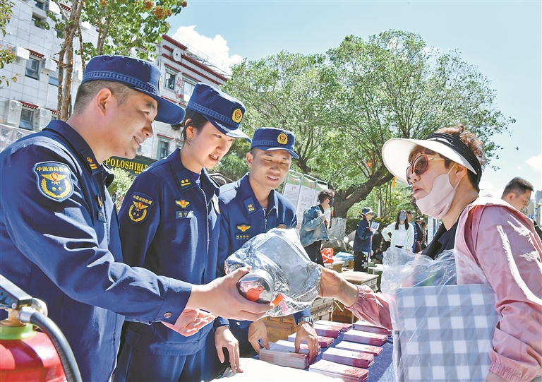 普及环保知识 守护绿色家园