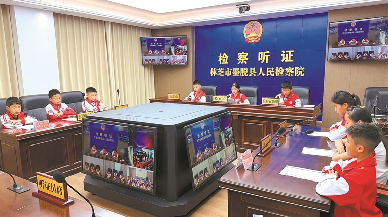 学法零距离