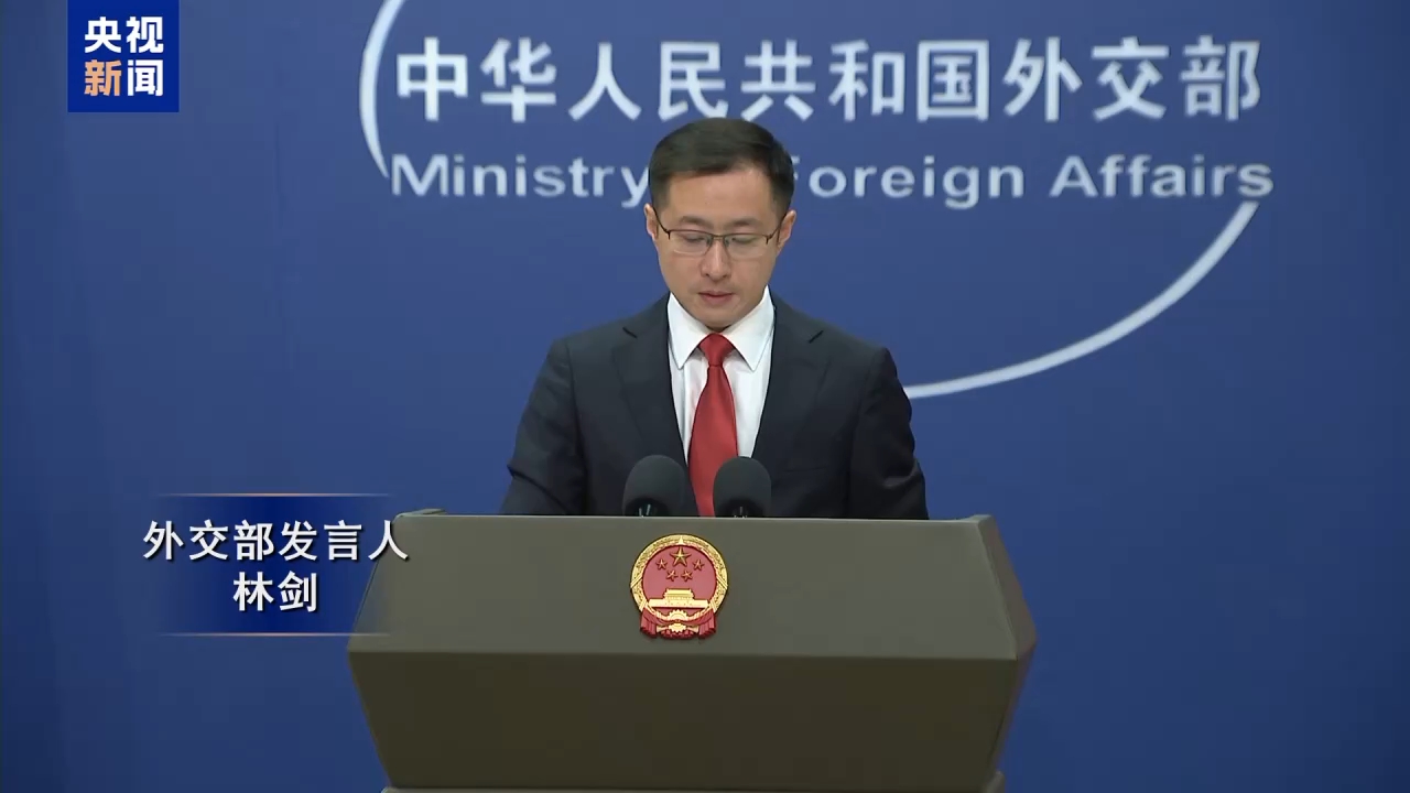 视频丨外交部:日本右翼势力掩盖真相 根本目的是否认历史定论