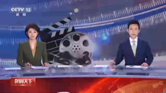 视频丨多场次满座！《给阿嬷的情书》港澳公映 掀起观影热潮