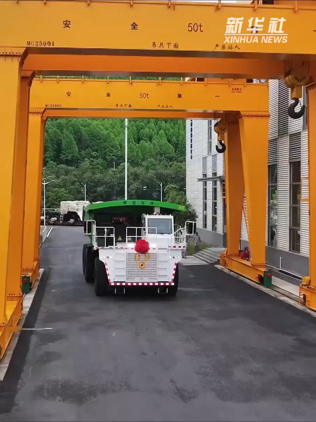 牢记初心使命 奋进复兴征程丨福建龙岩：红旗飘扬地焕发新容颜
