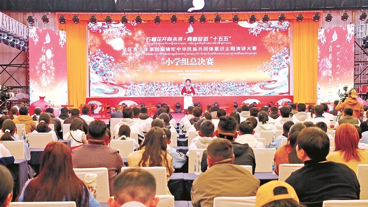 石榴同心向阳开