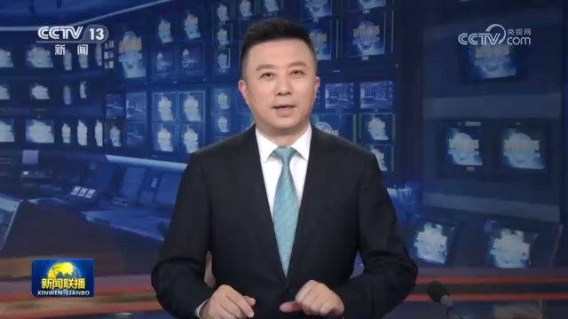 长三角地区进出口连续15个月保持增长长三角地区进出口连续15个月保持增长