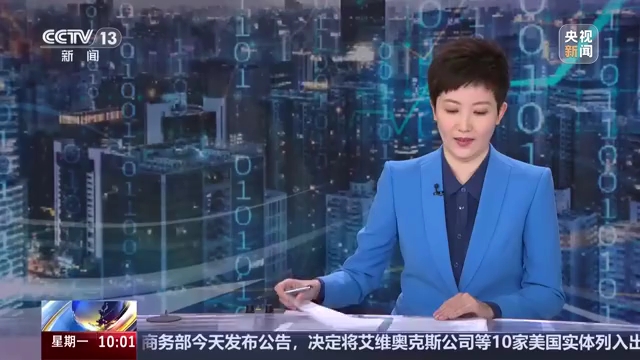 视频丨进村进厂畅通城乡经济 我国快递行业市场规模持续扩容