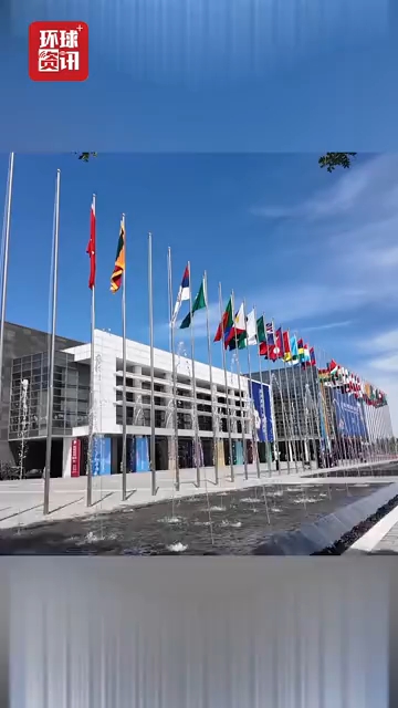外眼看链博 | 中国供应链为什么重要？美英澳嘉宾这样回答