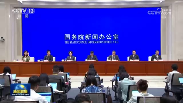 我国将全链条扩大汽车消费