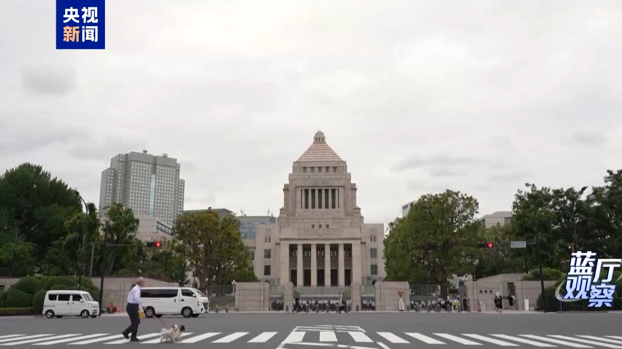 蓝厅观察丨日菲勾连步步升级 究竟意欲何为？