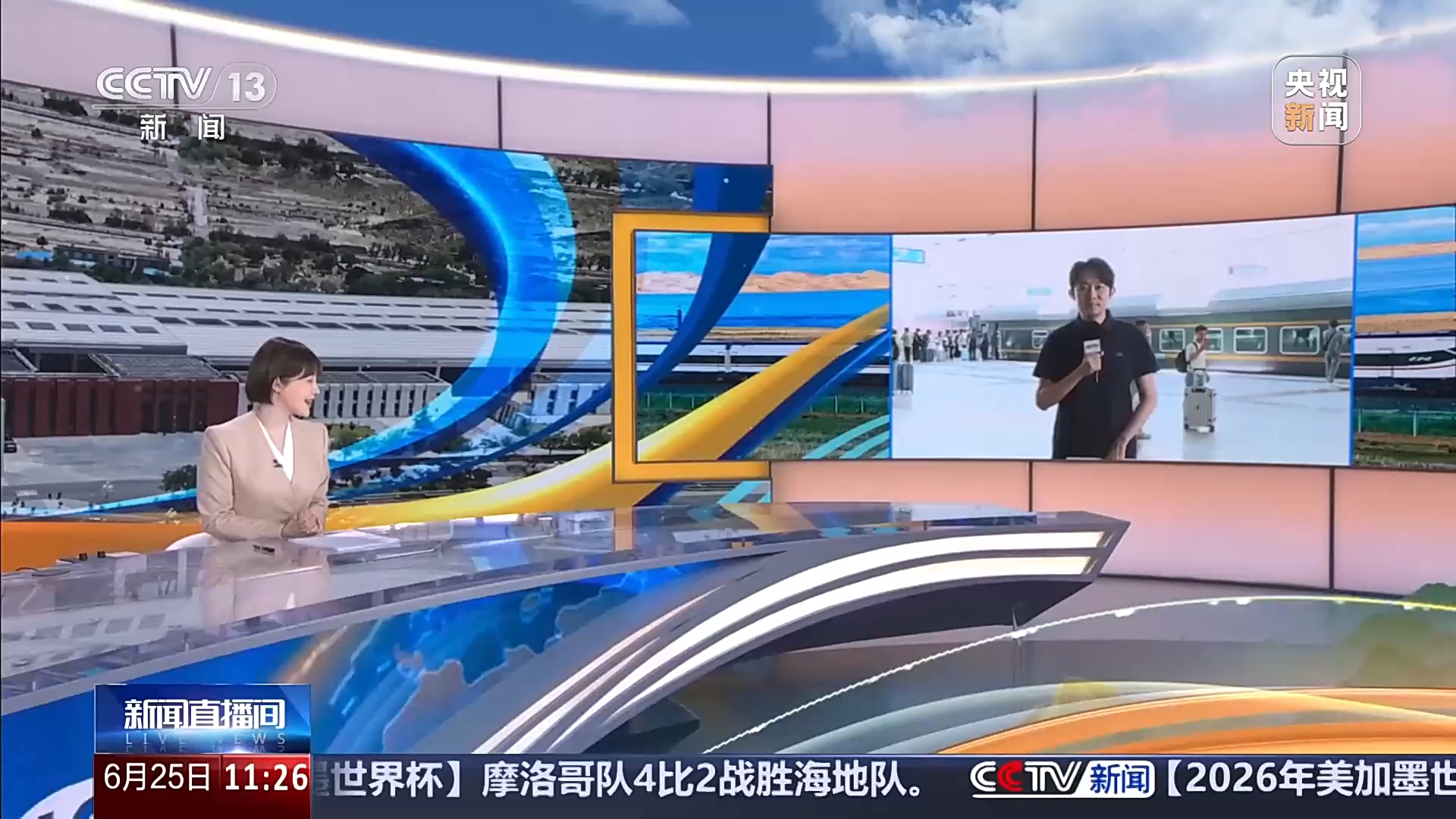 青藏铁路 雁石坪站：海拔4721米的温暖牵挂