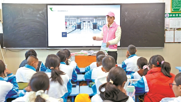 铁路安全知识进课堂
