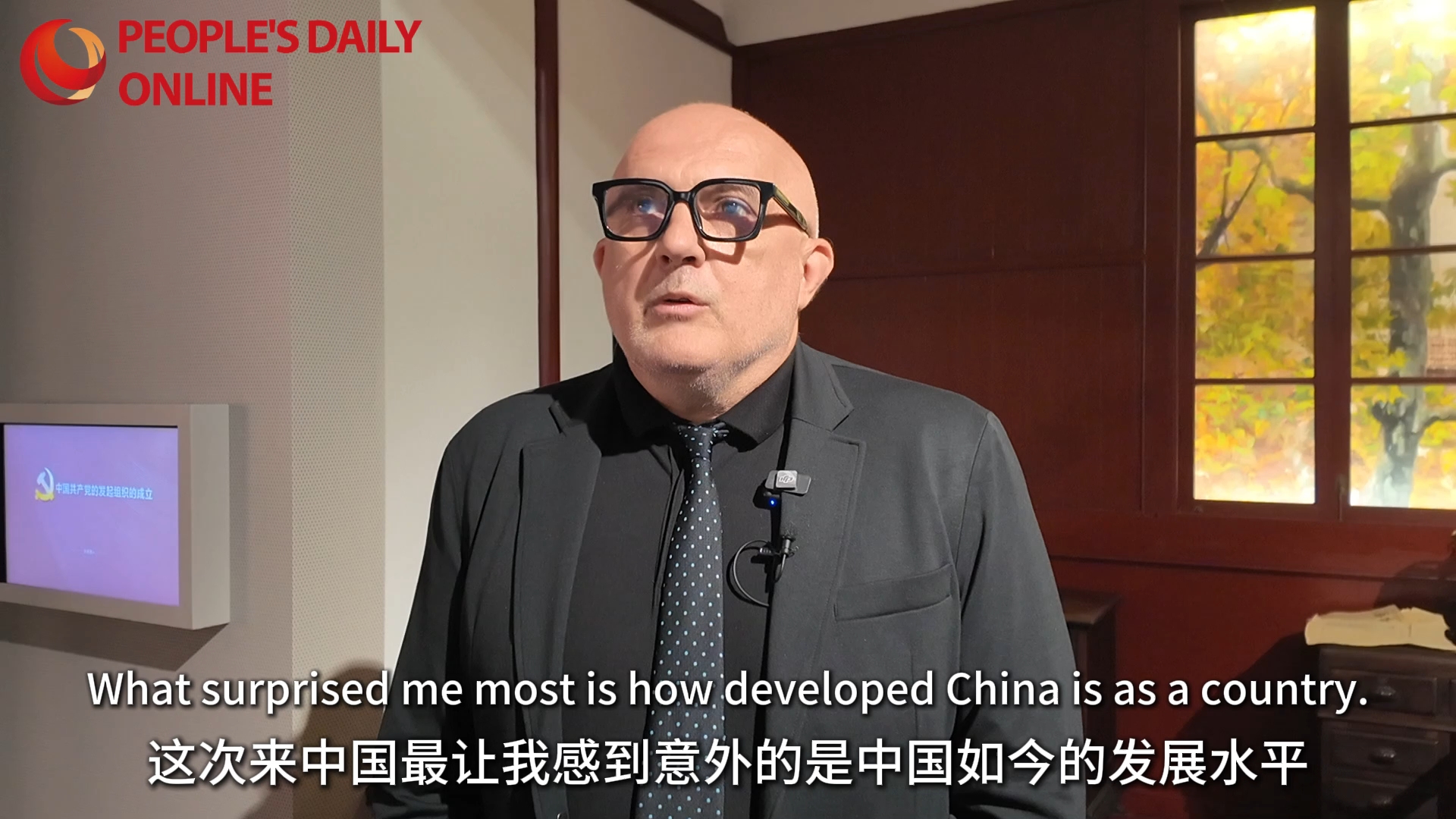 克罗地亚市议员：团结一致是中国共产党取得成功的重要原因