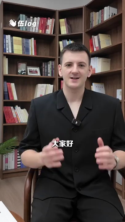 一个美国人为什么对中国共产党这么有感情？