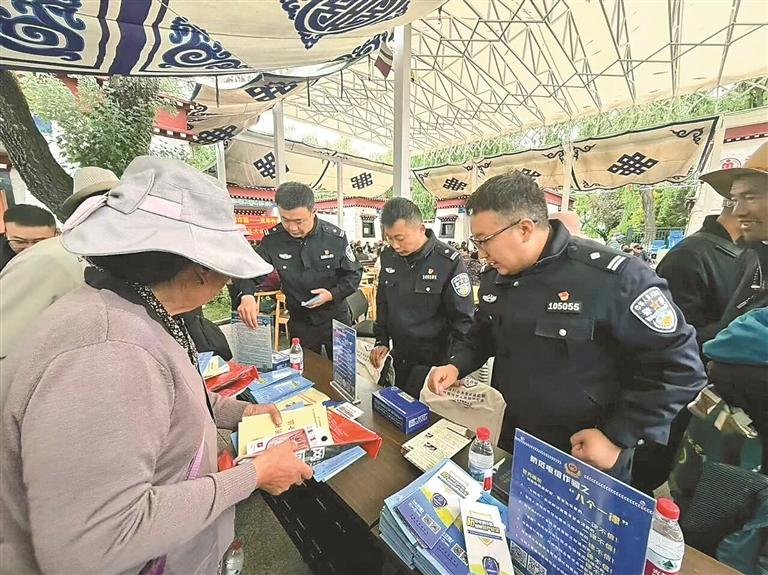 开展主题宣传 筑牢安全防线
