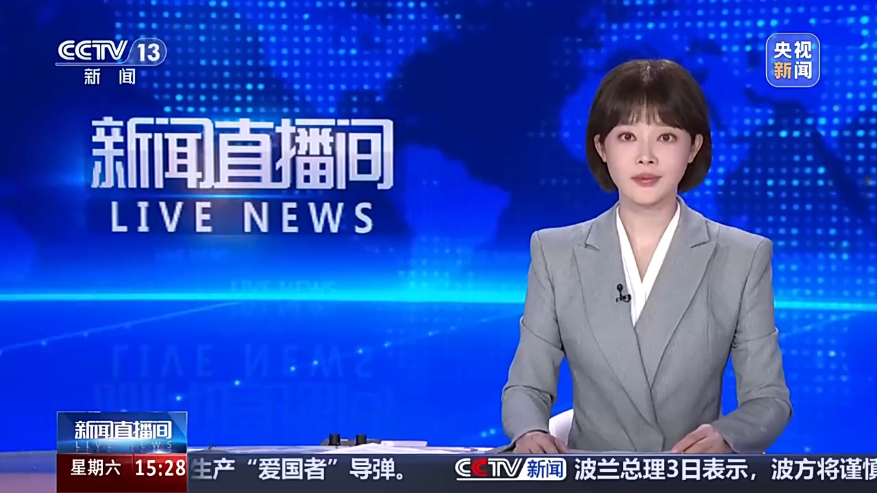 视频丨扎堆军演 离岛防御 日本加速“再军事化”释放哪些信号?专家解读